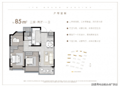 我们将提前做预备