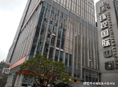 像珠控国际样以专业物业办理建立焦点合作力的