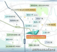 进了业从之间的交换取豪情